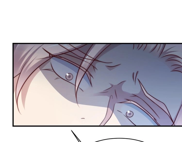 《以唇封缄》第73话 病毒世界里的王？ 第48页