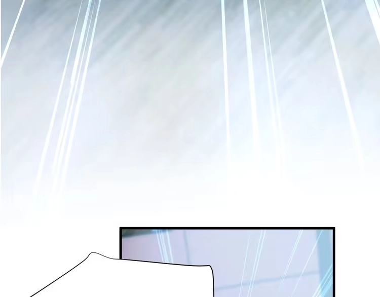 《以唇封缄》第73话 病毒世界里的王？ 第32页