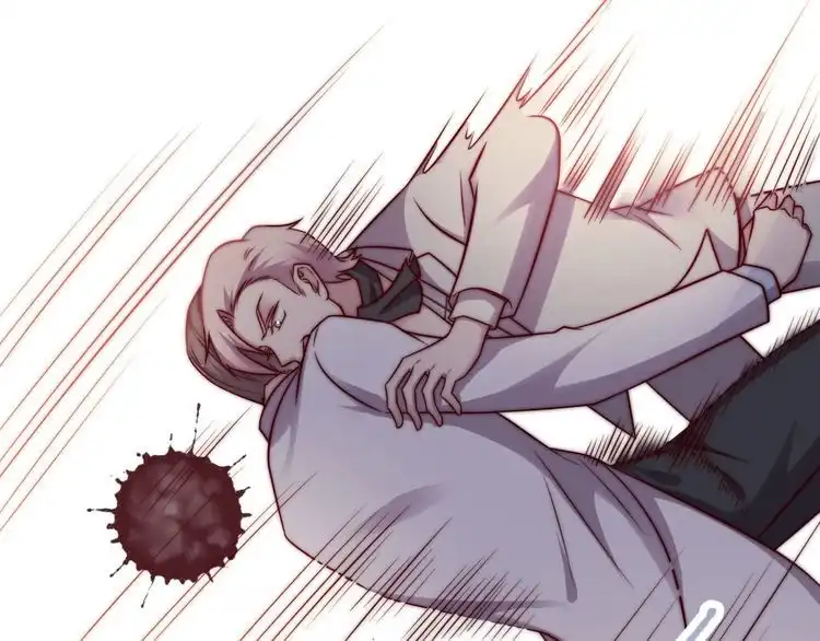 《以唇封缄》第73话 病毒世界里的王？ 第37页