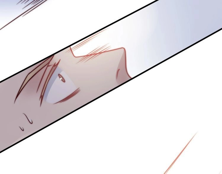 《以唇封缄》第73话 病毒世界里的王？ 第36页