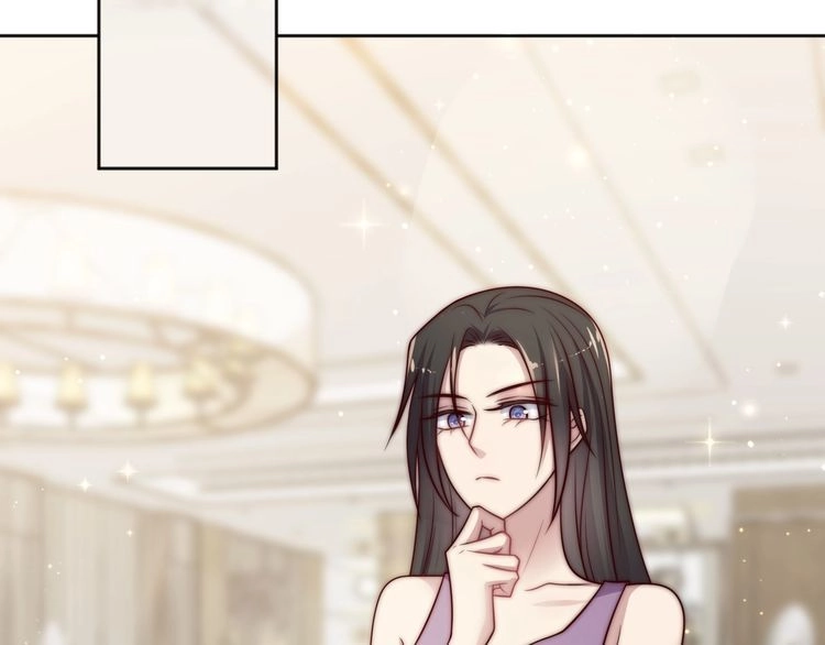 《以唇封缄》第73话 病毒世界里的王？ 第60页