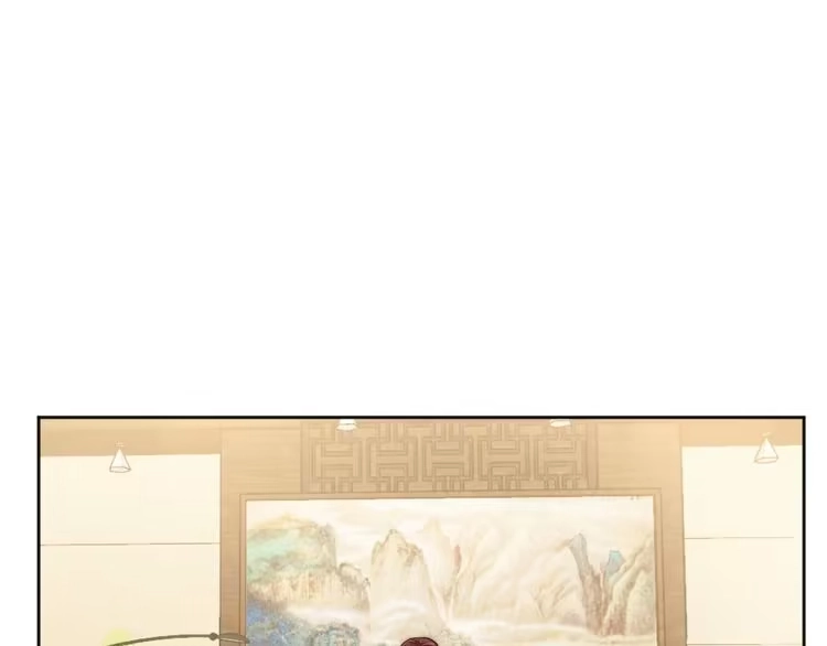 《以唇封缄》第73话 病毒世界里的王？ 第80页