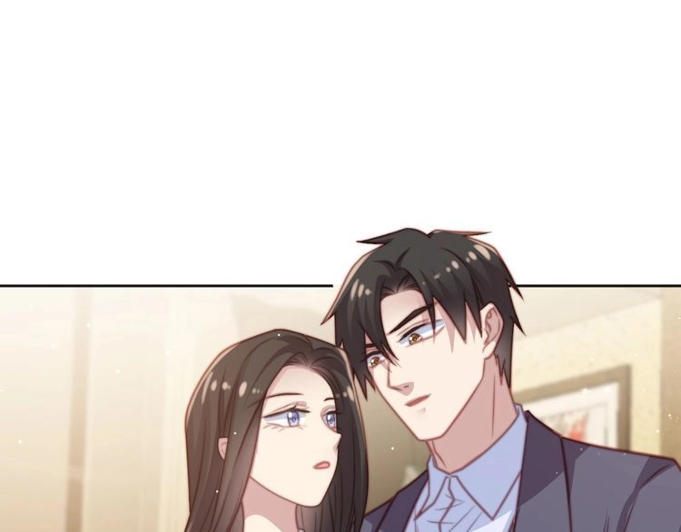 《以唇封缄》第74话 共同赴宴遭遇危机？ 第57页