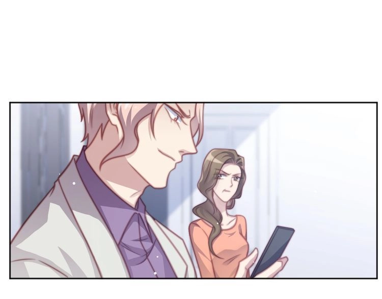 《以唇封缄》第74话 共同赴宴遭遇危机？ 第40页