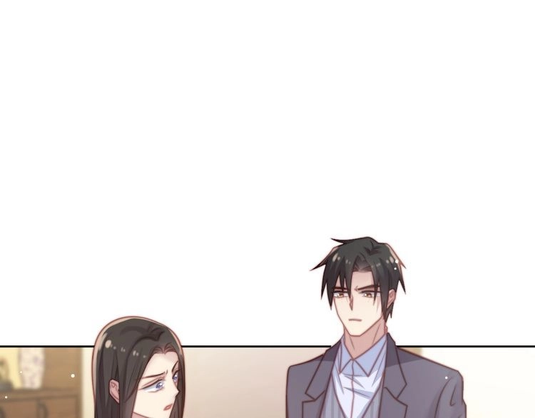 《以唇封缄》第74话 共同赴宴遭遇危机？ 第45页