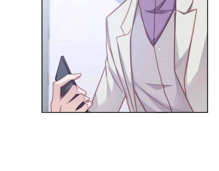 《以唇封缄》第74话 共同赴宴遭遇危机？ 第44页