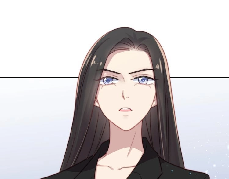 《以唇封缄》第74话 共同赴宴遭遇危机？ 第86页