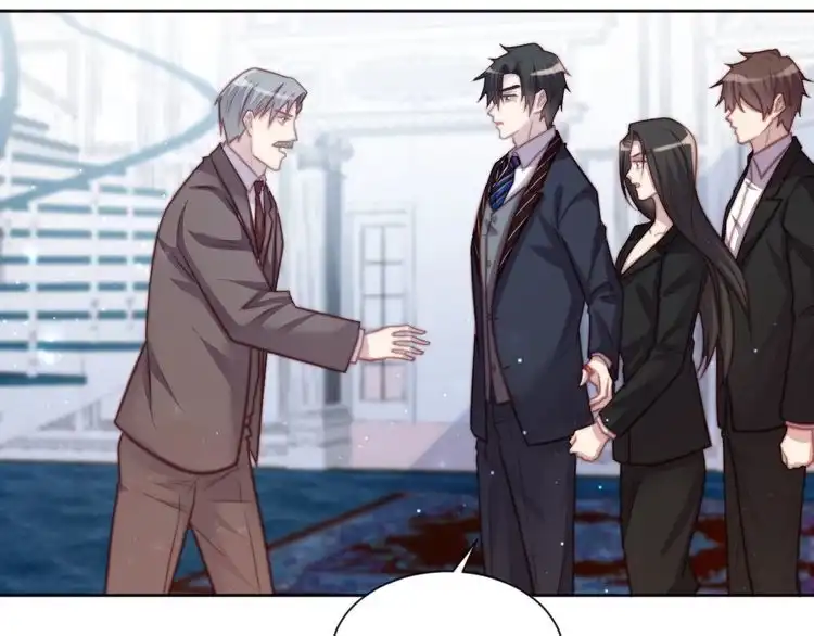 《以唇封缄》第74话 共同赴宴遭遇危机？ 第96页