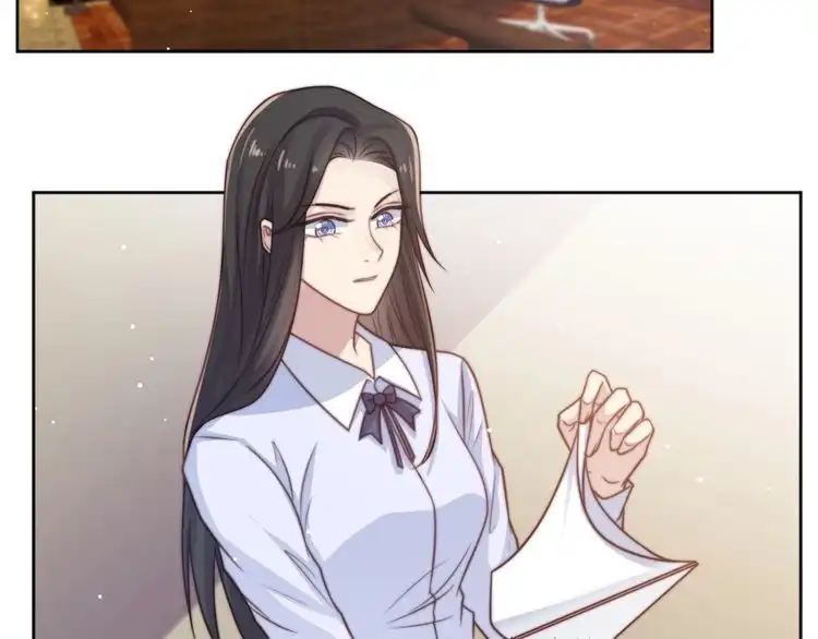 《以唇封缄》第74话 共同赴宴遭遇危机？ 第6页