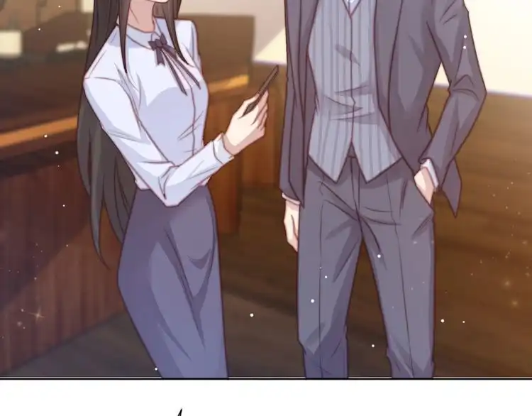 《以唇封缄》第74话 共同赴宴遭遇危机？ 第46页