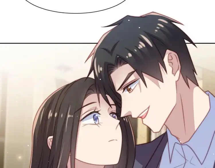 《以唇封缄》第74话 共同赴宴遭遇危机？ 第59页
