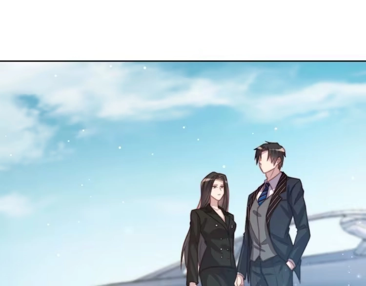 《以唇封缄》第74话 共同赴宴遭遇危机？ 第66页