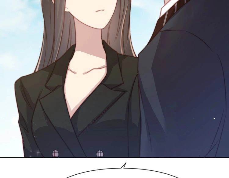《以唇封缄》第74话 共同赴宴遭遇危机？ 第68页