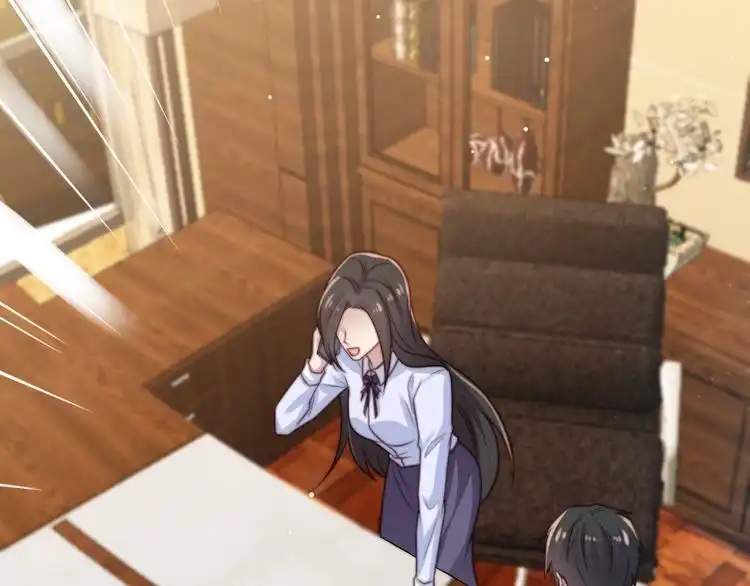 《以唇封缄》第74话 共同赴宴遭遇危机？ 第18页