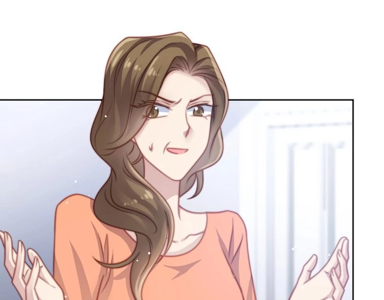 《以唇封缄》第74话 共同赴宴遭遇危机？ 第41页