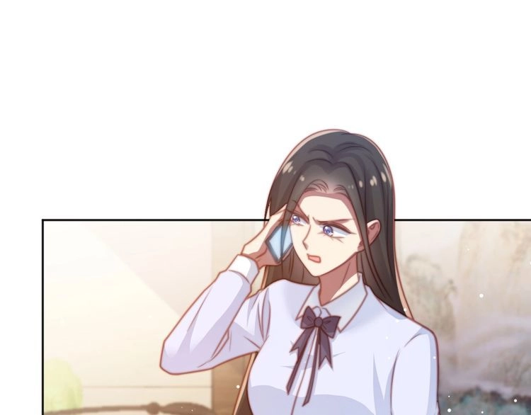 《以唇封缄》第74话 共同赴宴遭遇危机？ 第32页