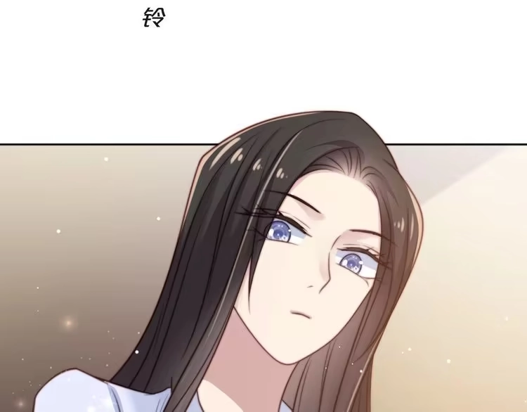 《以唇封缄》第74话 共同赴宴遭遇危机？ 第13页