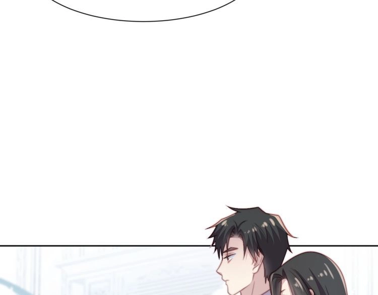 《以唇封缄》第74话 共同赴宴遭遇危机？ 第99页