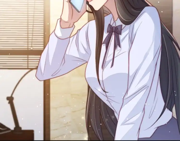 《以唇封缄》第74话 共同赴宴遭遇危机？ 第25页