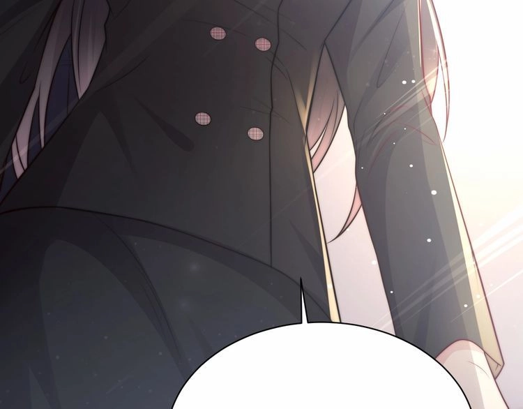《以唇封缄》第75话 特殊感染体的袭击！ 第52页