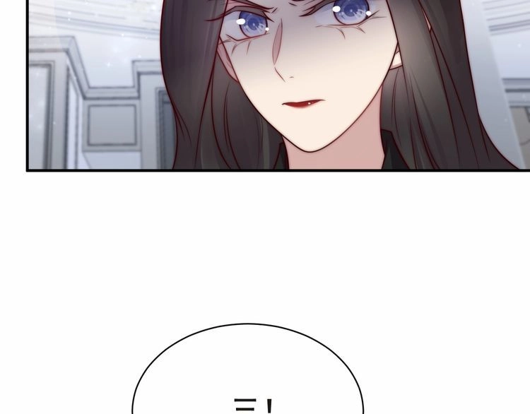 《以唇封缄》第75话 特殊感染体的袭击！ 第49页