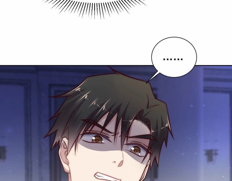 《以唇封缄》第75话 特殊感染体的袭击！ 第62页