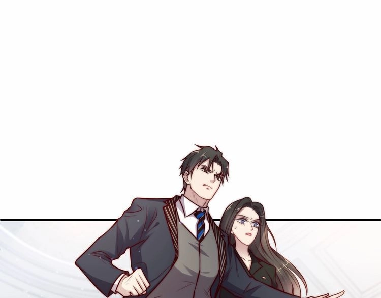 《以唇封缄》第75话 特殊感染体的袭击！ 第109页