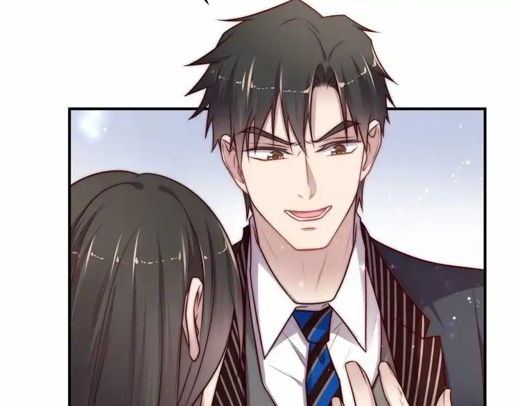 《以唇封缄》第75话 特殊感染体的袭击！ 第116页