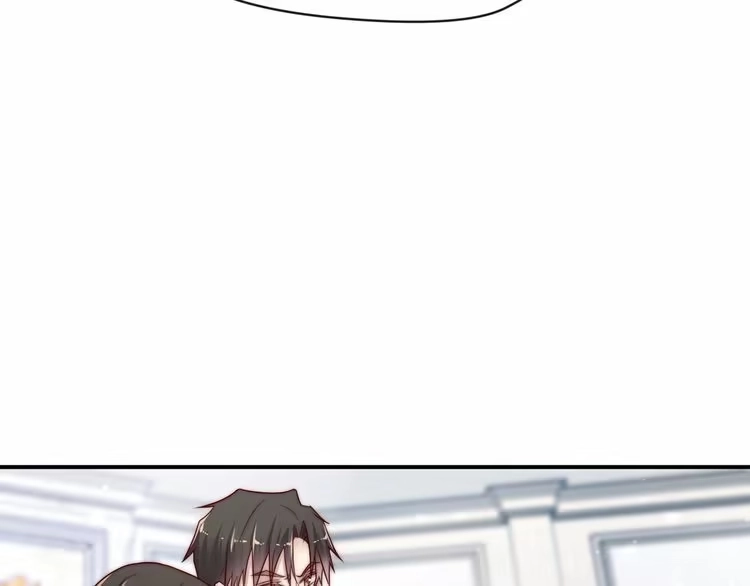 《以唇封缄》第75话 特殊感染体的袭击！ 第118页