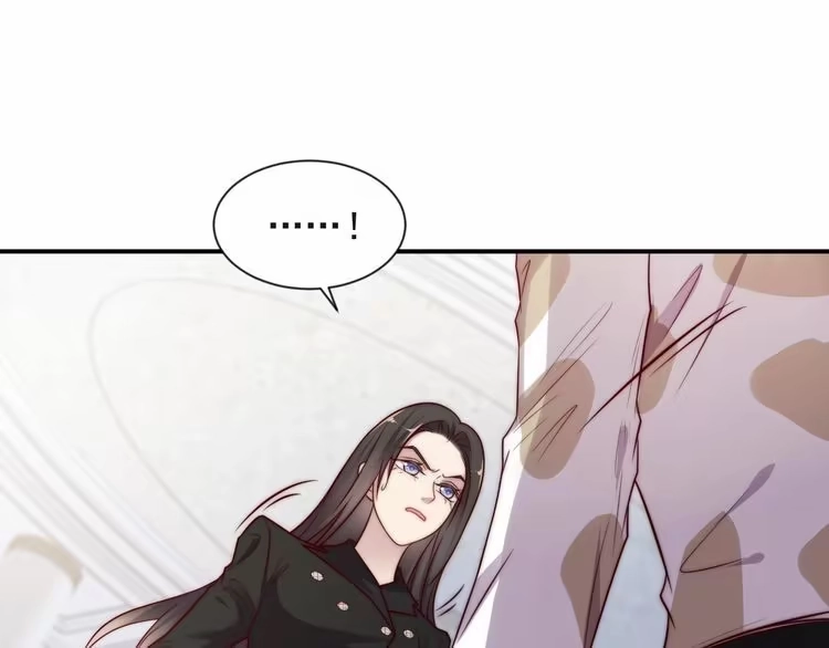 《以唇封缄》第75话 特殊感染体的袭击！ 第82页
