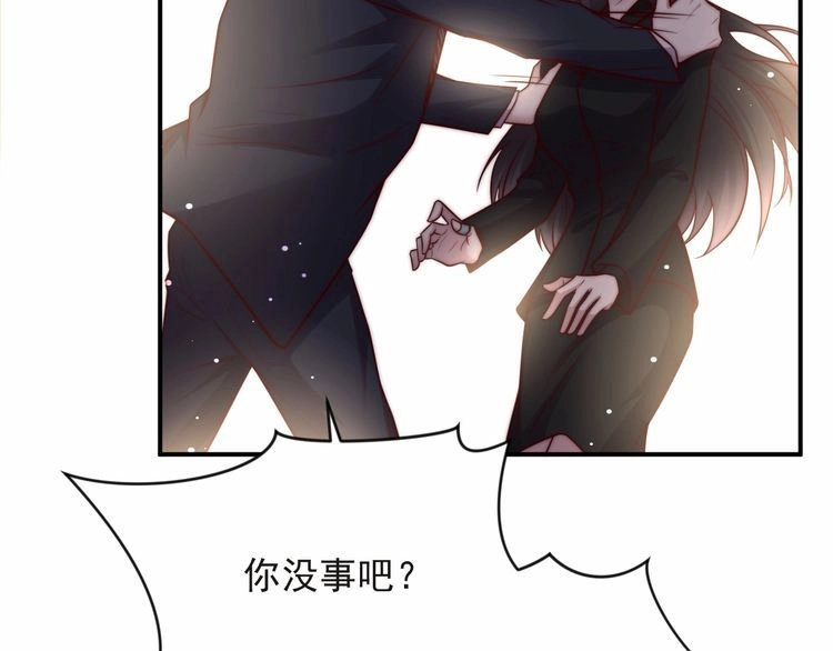 《以唇封缄》第75话 特殊感染体的袭击！ 第112页