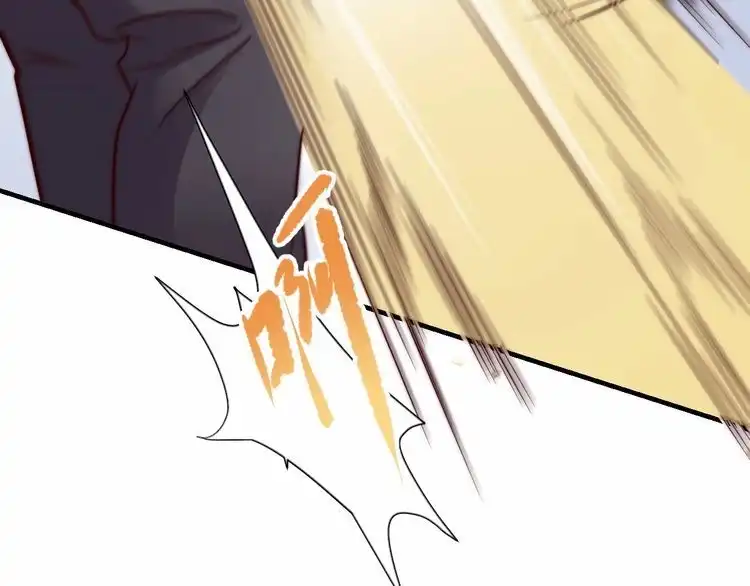 《以唇封缄》第75话 特殊感染体的袭击！ 第92页