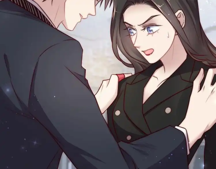 《以唇封缄》第75话 特殊感染体的袭击！ 第114页