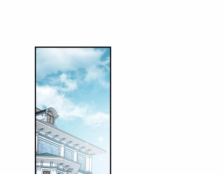 《以唇封缄》第75话 特殊感染体的袭击！ 第5页