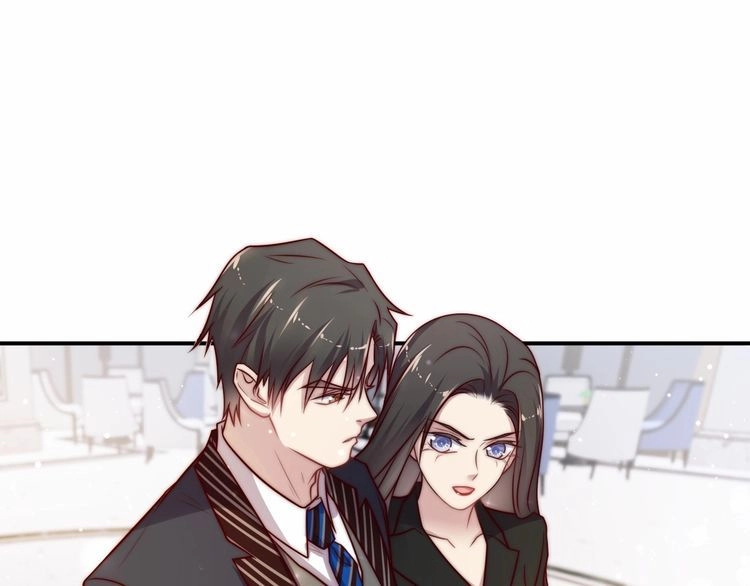 《以唇封缄》第75话 特殊感染体的袭击！ 第56页