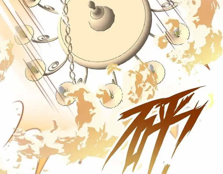 《以唇封缄》第75话 特殊感染体的袭击！ 第76页
