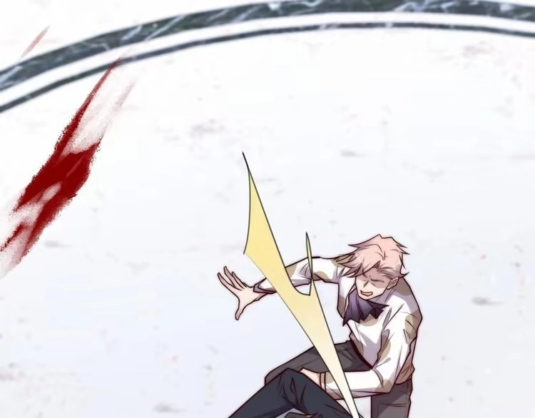 《以唇封缄》第75话 特殊感染体的袭击！ 第106页