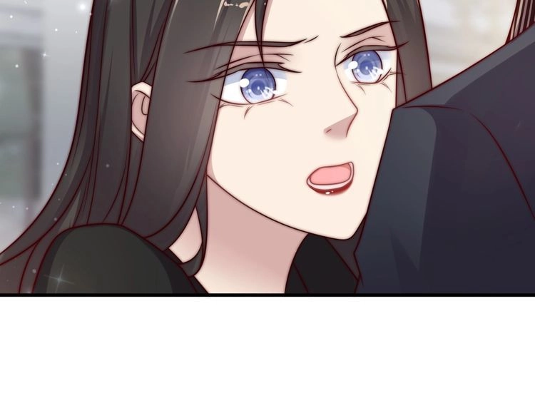 《以唇封缄》第76话 我会一直守候你 第22页