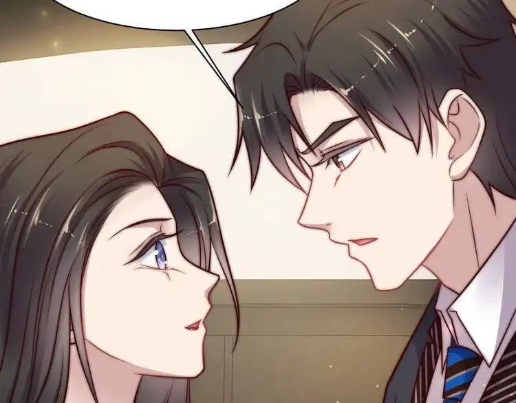 《以唇封缄》第76话 我会一直守候你 第76页