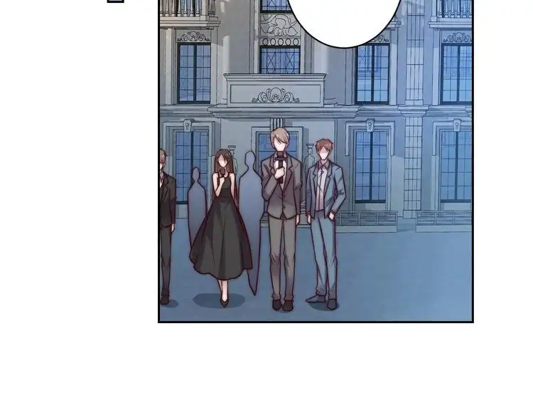 《以唇封缄》第76话 我会一直守候你 第81页