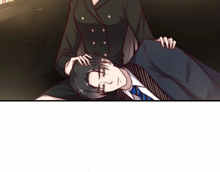 《以唇封缄》第76话 我会一直守候你 第39页
