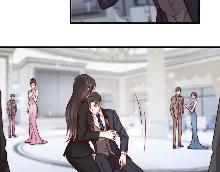 《以唇封缄》第76话 我会一直守候你 第26页