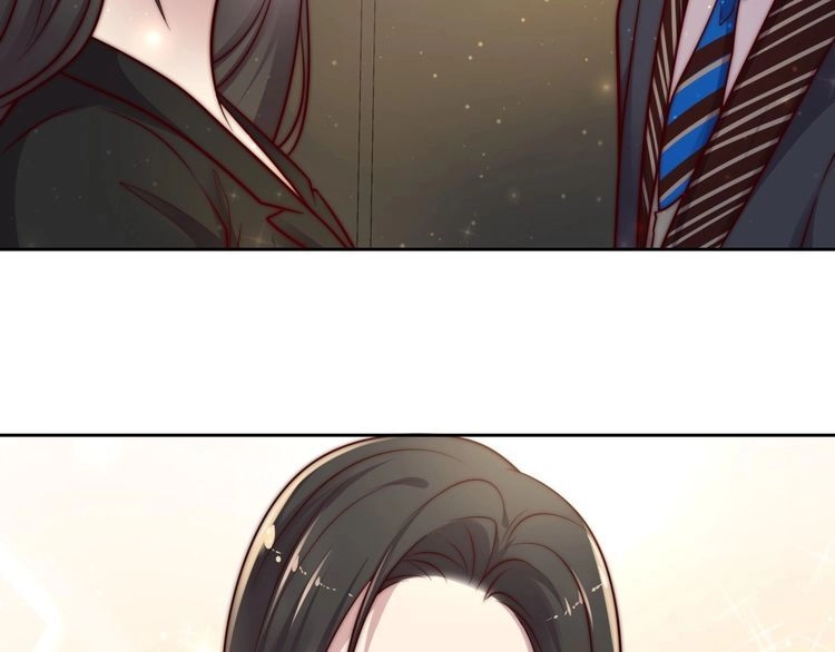 《以唇封缄》第76话 我会一直守候你 第77页