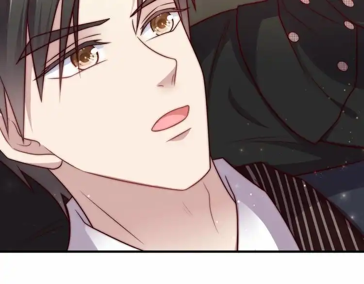 《以唇封缄》第76话 我会一直守候你 第53页