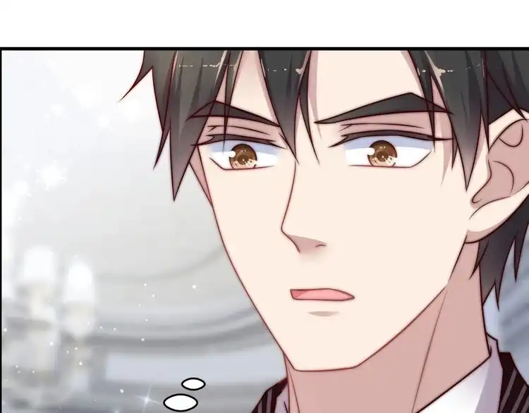《以唇封缄》第76话 我会一直守候你 第23页