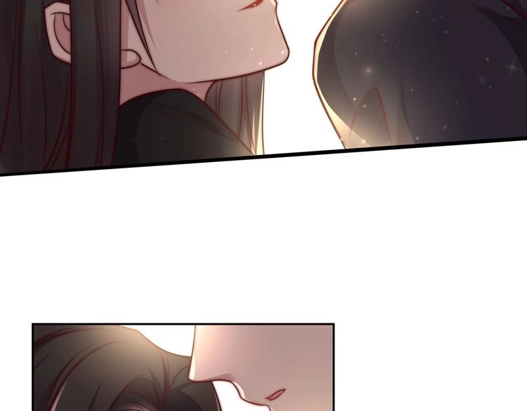 《以唇封缄》第76话 我会一直守候你 第73页