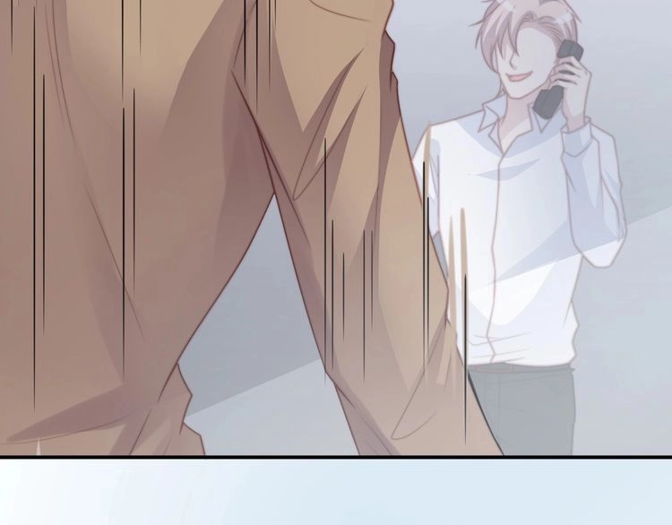 《以唇封缄》第77话 百分之一的幸运儿？ 第76页