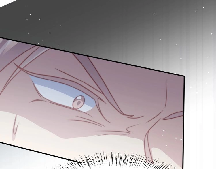 《以唇封缄》第77话 百分之一的幸运儿？ 第67页
