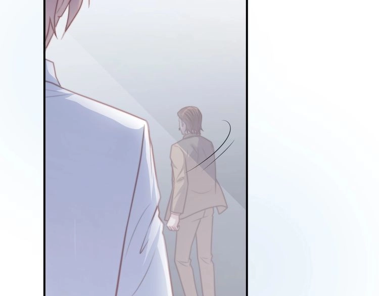 《以唇封缄》第77话 百分之一的幸运儿？ 第79页