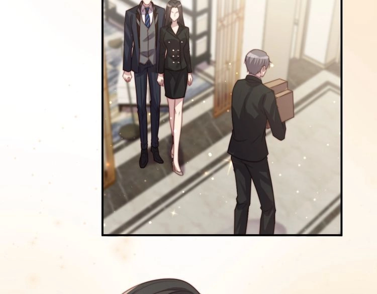 《以唇封缄》第77话 百分之一的幸运儿？ 第84页